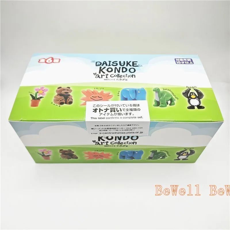 未使用 DAISUKE KONDO アートフィギュア 全6種フルコンプセット