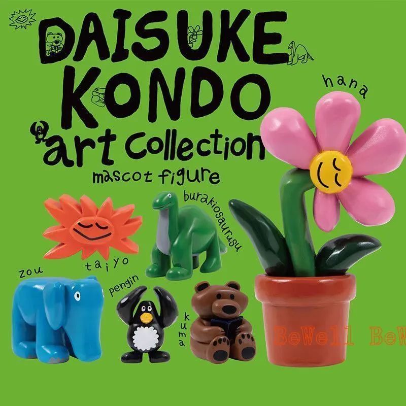 未使用 DAISUKE KONDO アートフィギュア 全6種フルコンプセット
