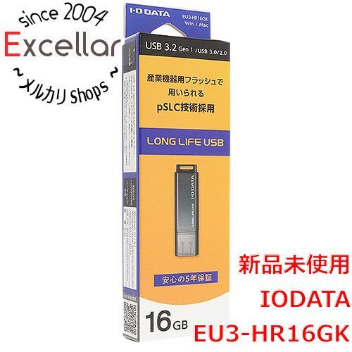 [bn:17] I-O DATA　USB 3.2 Gen 1 USBメモリ EU3-HR16GK　16GB