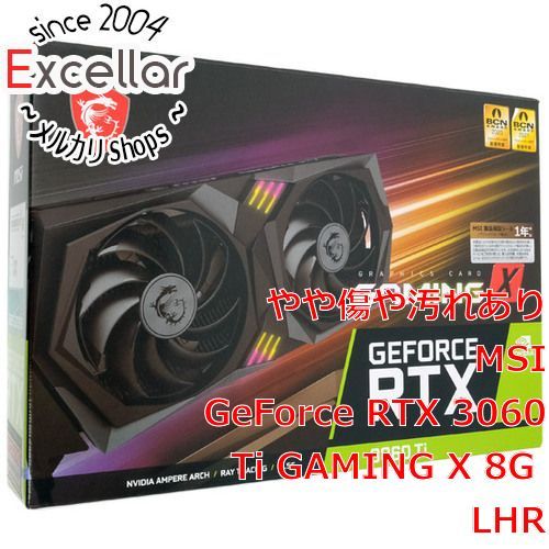 bn:16] MSI製グラボ GeForce RTX 3060 Ti GAMING X 8G LHR PCIExp 8GB
