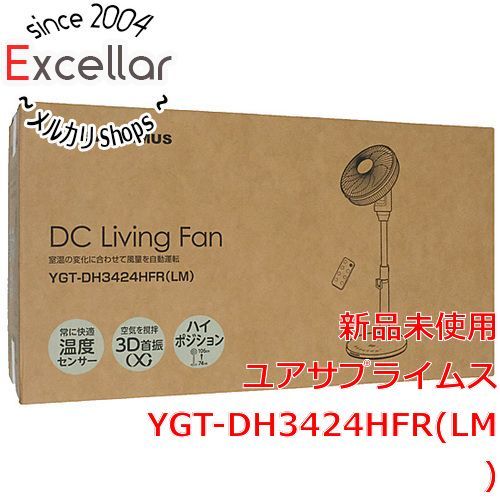 [bn:13] ユアサプライムス　DCリモコンハイポジション扇風機　YGT-DH3424HFR(LM)　ライトグリーン
