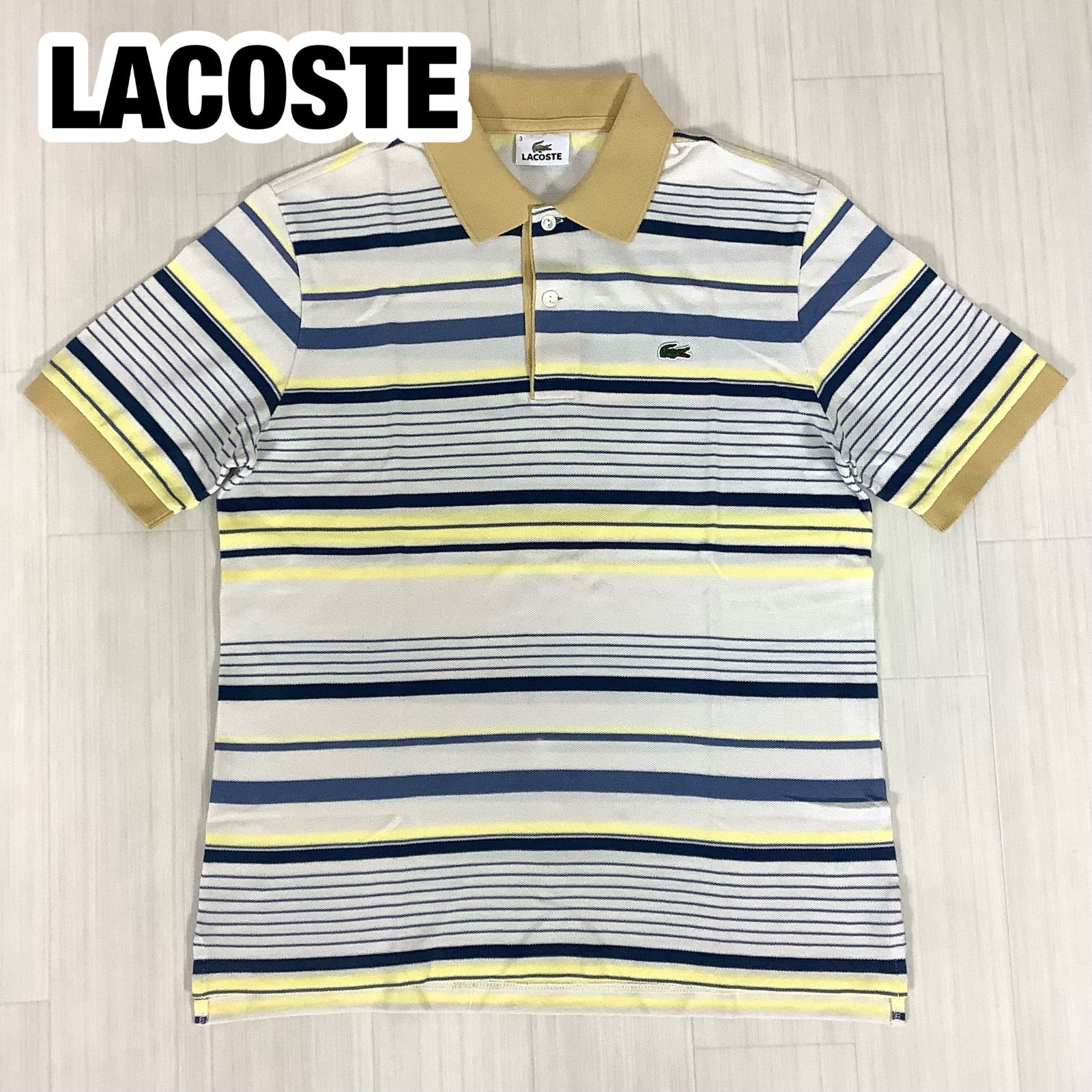LACOSTE ラコステ マルチカラーボーダー ワニ 半袖ポロシャツ サイズ3 