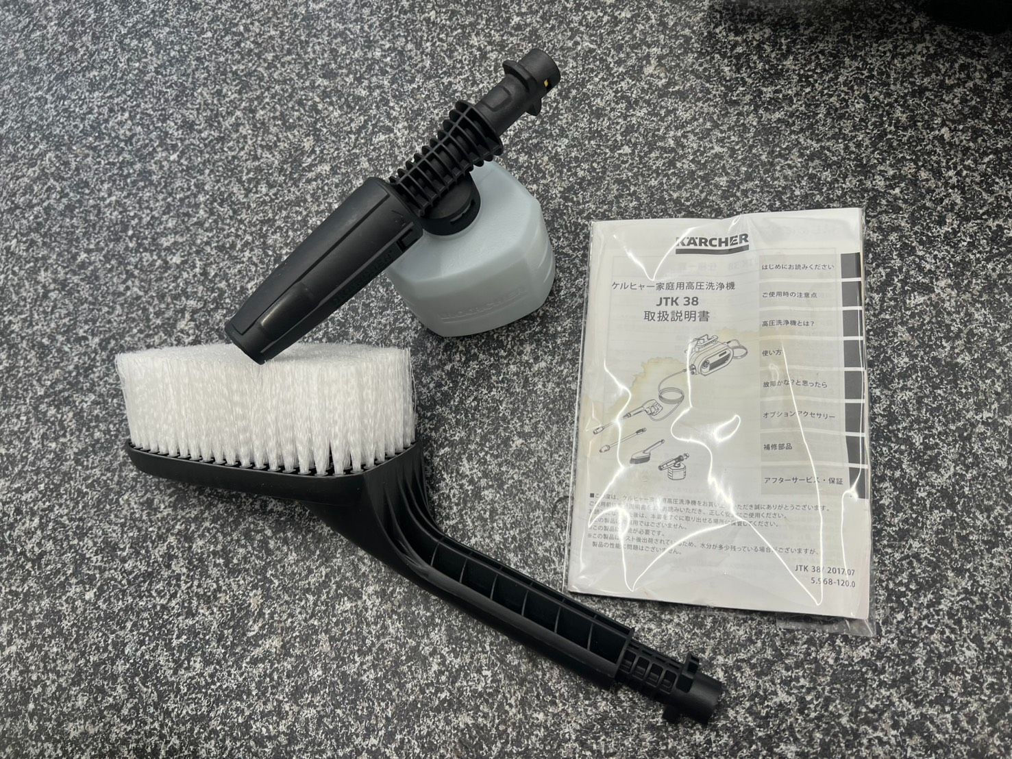 中古美品 KARCHER ケルヒャー 高圧洗浄機 JTK38 - メルカリ