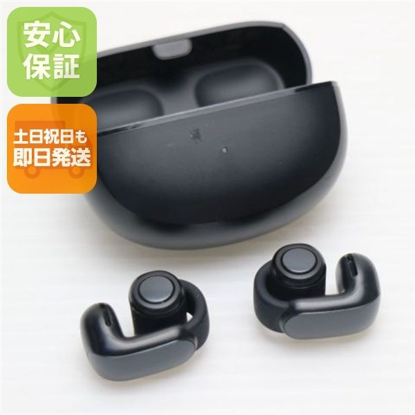 超美品 Ultra Open Earbuds ブラック イヤホン BOSE 即日発送 土日祝