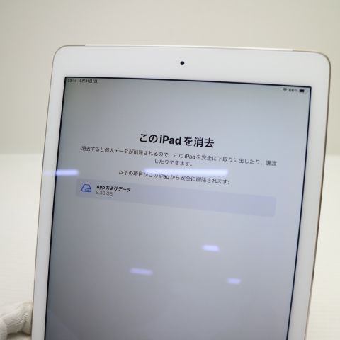 超美品 docomo iPad Air 2 Cellular セルラー 16GB ゴールド 即日発送