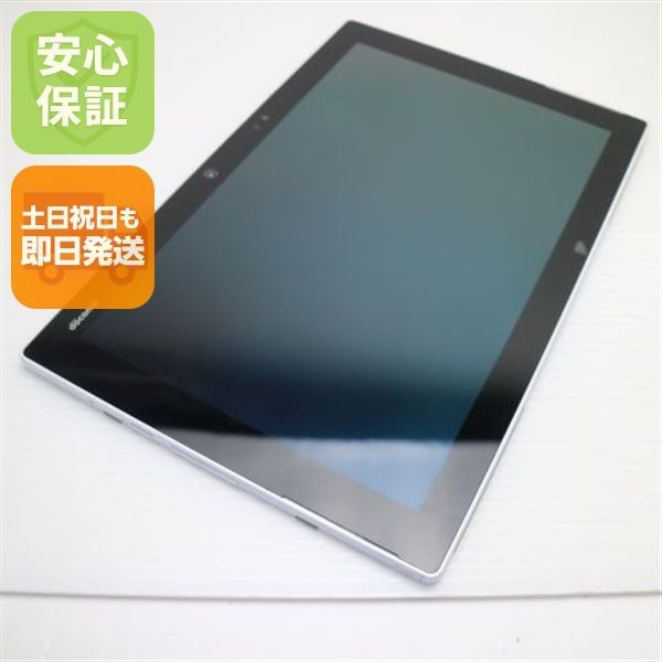超美品 F-04H arrows タブレットホワイト 即日発送 タブレット DoCoMo