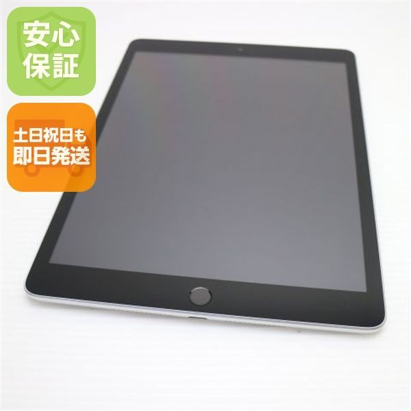 iPad（第９世代）WiFi+Cellular　64GB　セルラーモデル　完動品 新品同様 SIMフリー iPad9 第9世代 Wi-Fi+Cellular セルラー 64GB