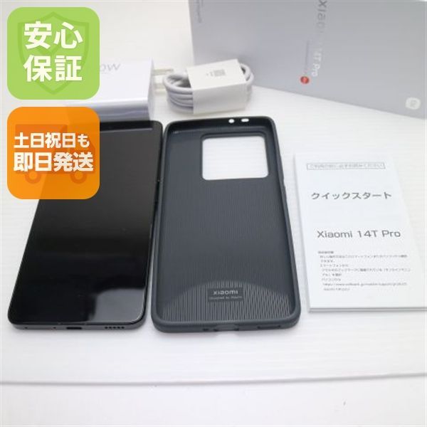 新品同様 SIMフリー Xiaomi 14T Pro 256GB チタンブラック スマホ