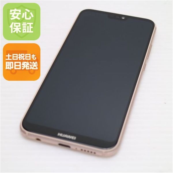 超美品 HWV32 HUAWEI P20 lite サクラピンク スマホ 即日発送 スマホ