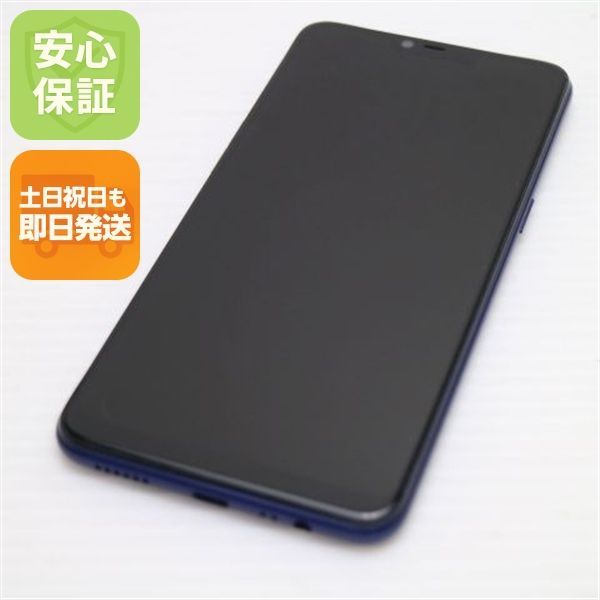 美品 OPPO R15 Neo ダイヤモンドブルー スマホ 本体 白ロム 土日祝発送