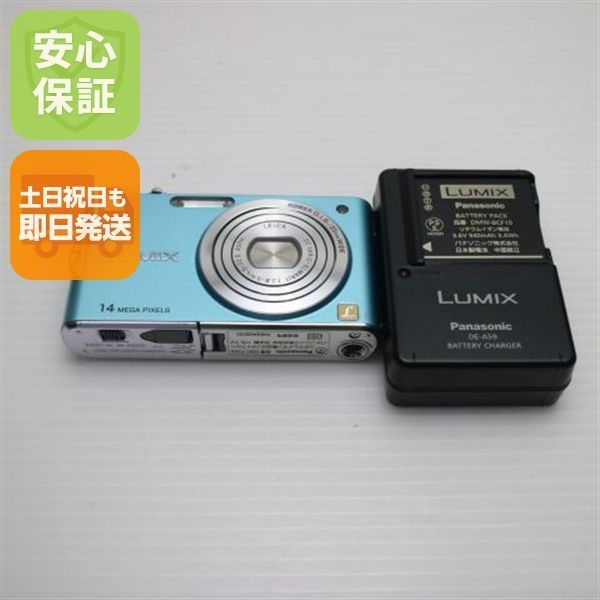 超美品 DMC-FX66 フローラルブルー 即日発送 Panasonic LUMIX デジカメ