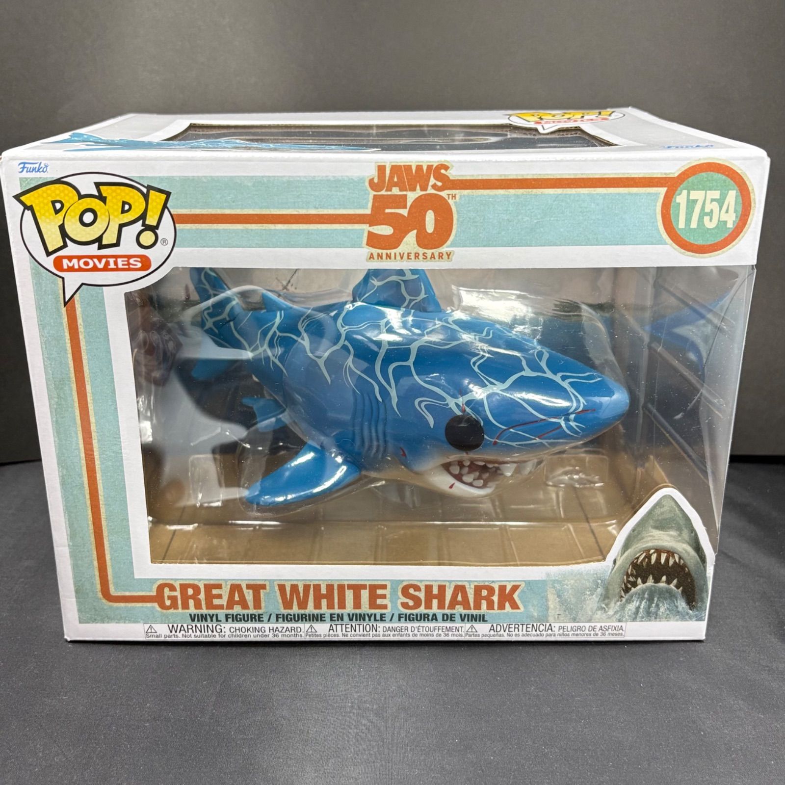 入手困難】Funko POP ジョーズ 50周年 ホオジロザメ 1754 希少 - メルカリ