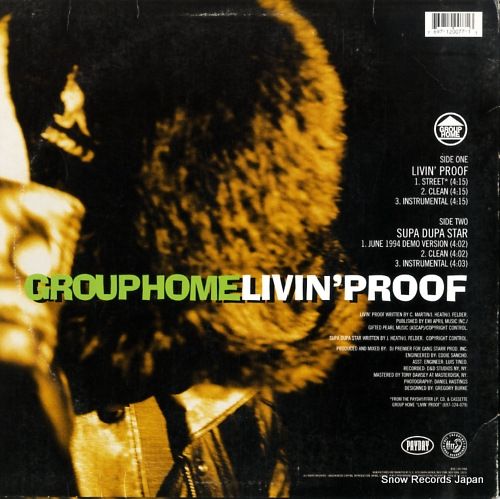 レコード】GROUP HOME l'vin' proof 697-120-077-1 - メルカリ