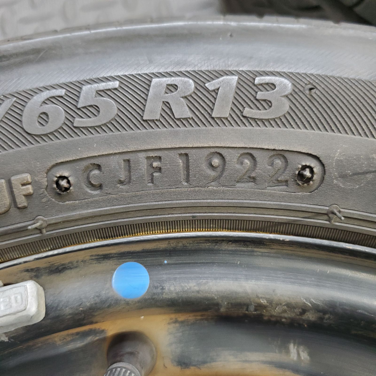 22年製 155/65R13 ブリヂストン ネクストリー 日産モコ ルークス 