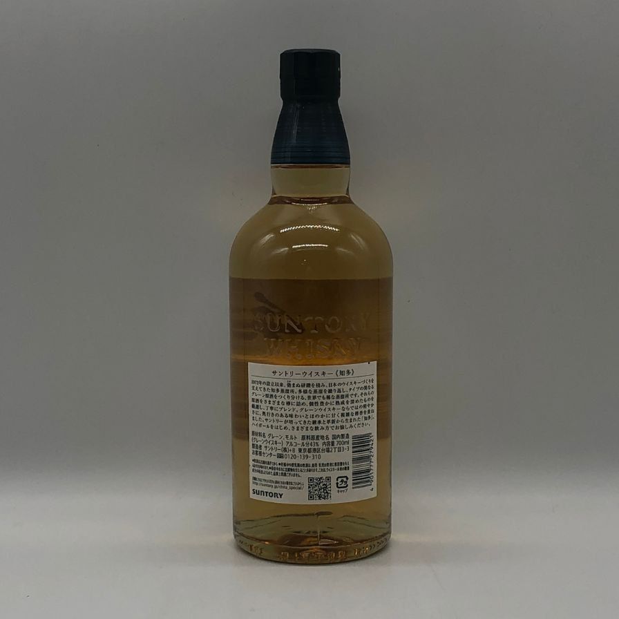 THE CHITA 知多 ウイスキー 3本セット SUNTORY THE CHITA シングル