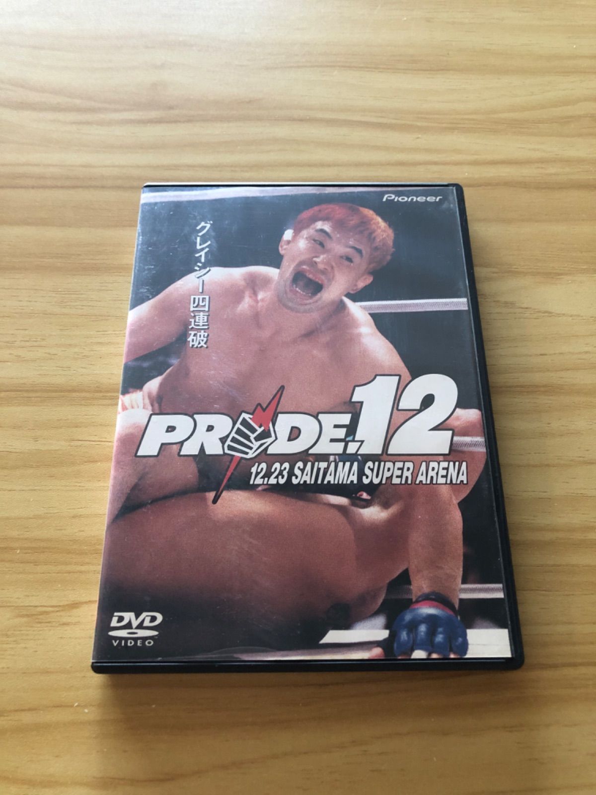 中古][DVD] PRIDE 12 (12.23 SAITAMA SUPER ARENA ) / M04109 - メルカリ