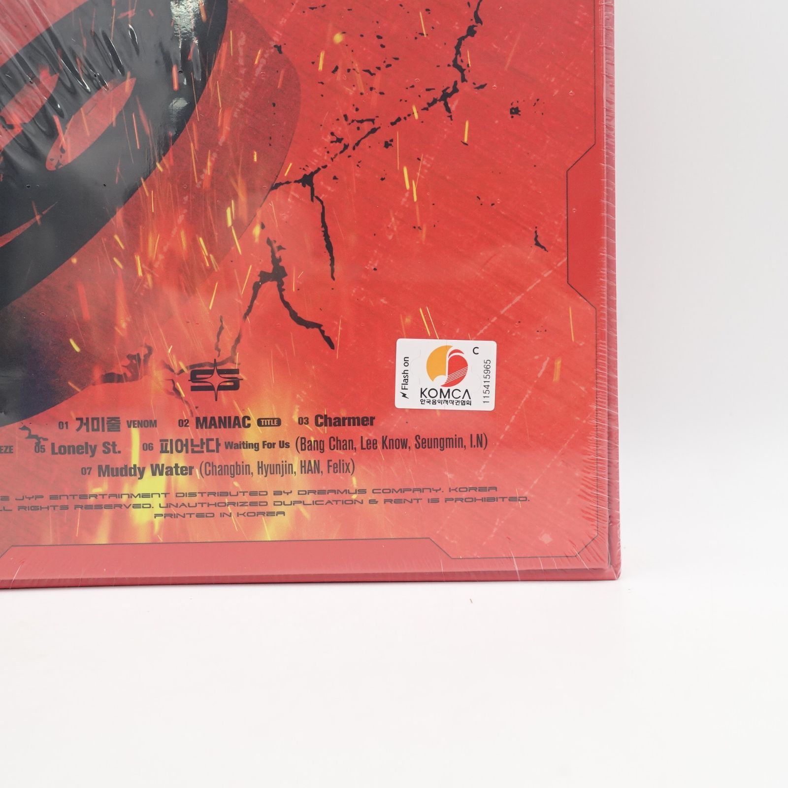 Stray Kids ODDINARY 赤 CD 未開封 アルバム レッドカバーバージョン