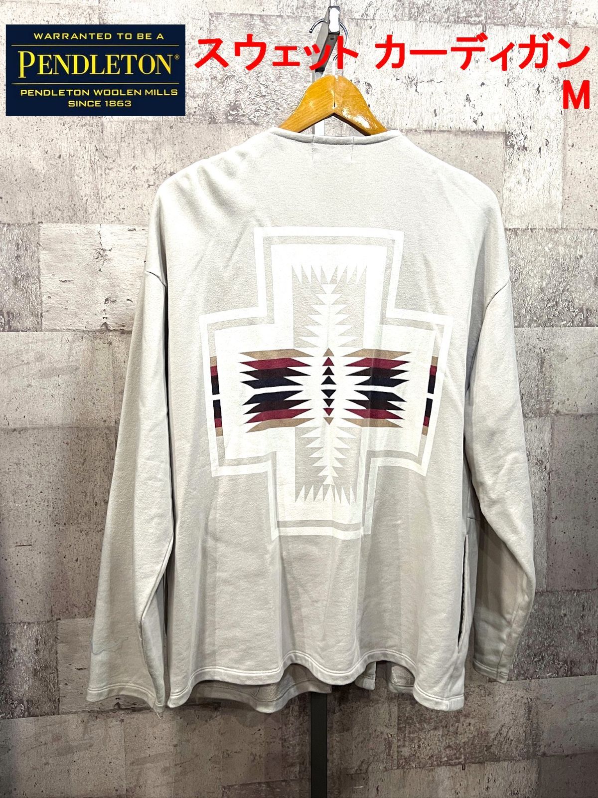 低価，SALE】 ペンドルトン スウェット カーディガン M PENDLETON 2175