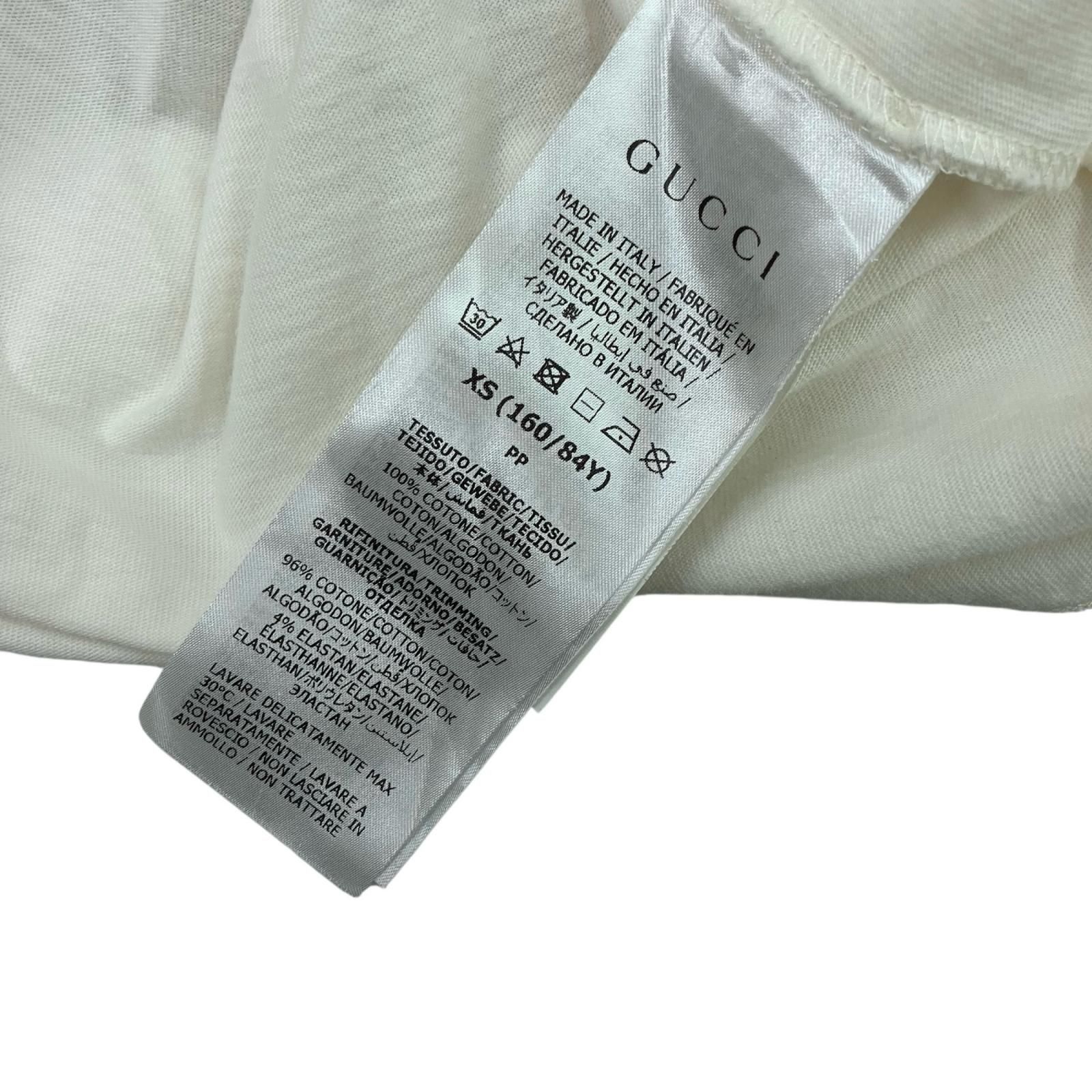 186005 GUCCI グッチ XSサイズ Tシャツ adidas コラボ ホワイト メンズ 