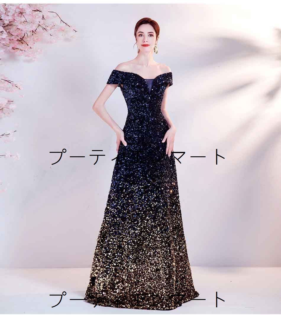 人気商品 ウエディングドレス 二次会 前撮り 大きいサイズ 結婚式/二次会ドレス 海外挙式 イブニングドレス ライトドレス 花嫁ドレス ロングドレス 後撮り 結婚式 スレンダードレス ワンピース 宴会 司会者 マーメイドドレス ブラック