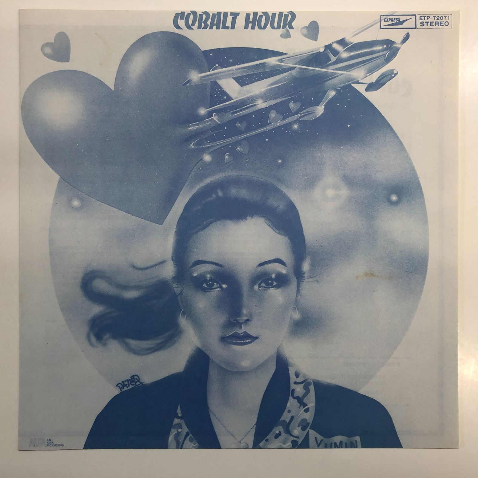 ◇[N]LP コバルト・アワー COBALT HOUR/荒井由実 - メルカリ
