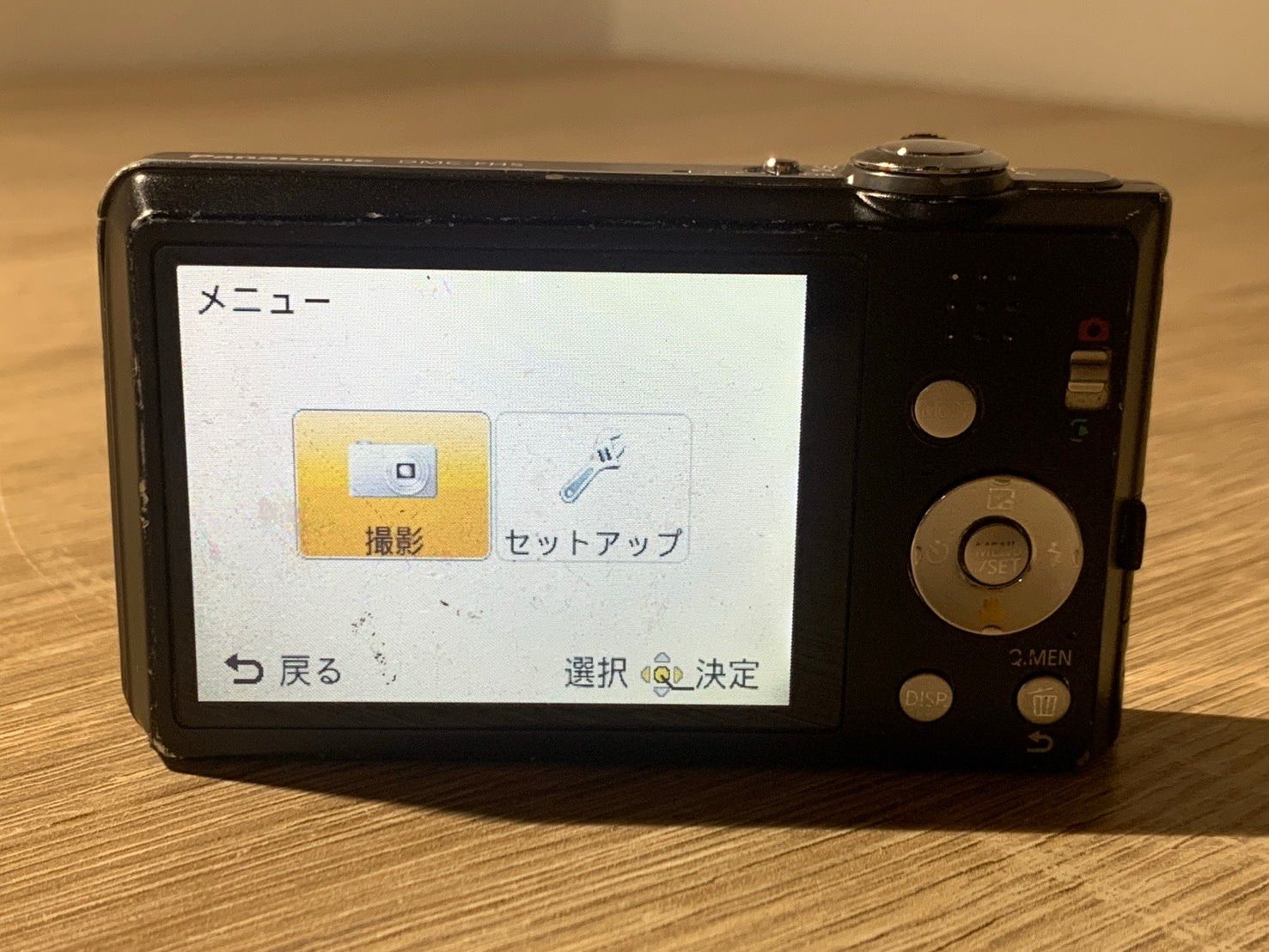 1219 Panasonic Lumix DMC-FH5 ブラック ジャンク品 デジカメ【ネ 