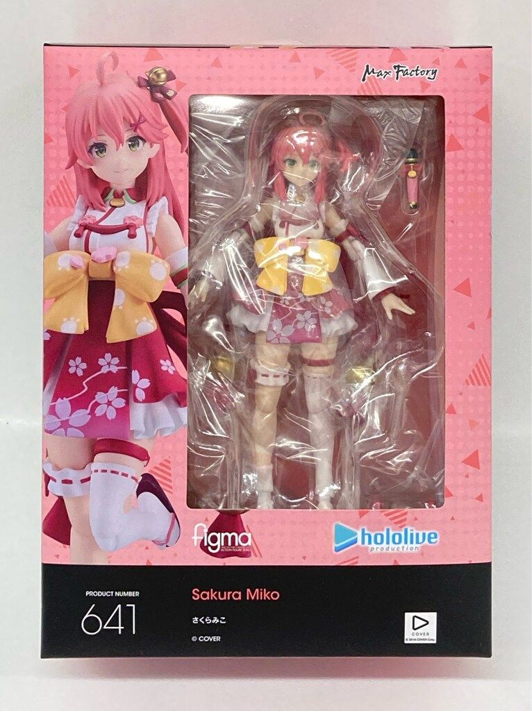 マックスファクトリー figma さくらみこ 641 - メルカリ