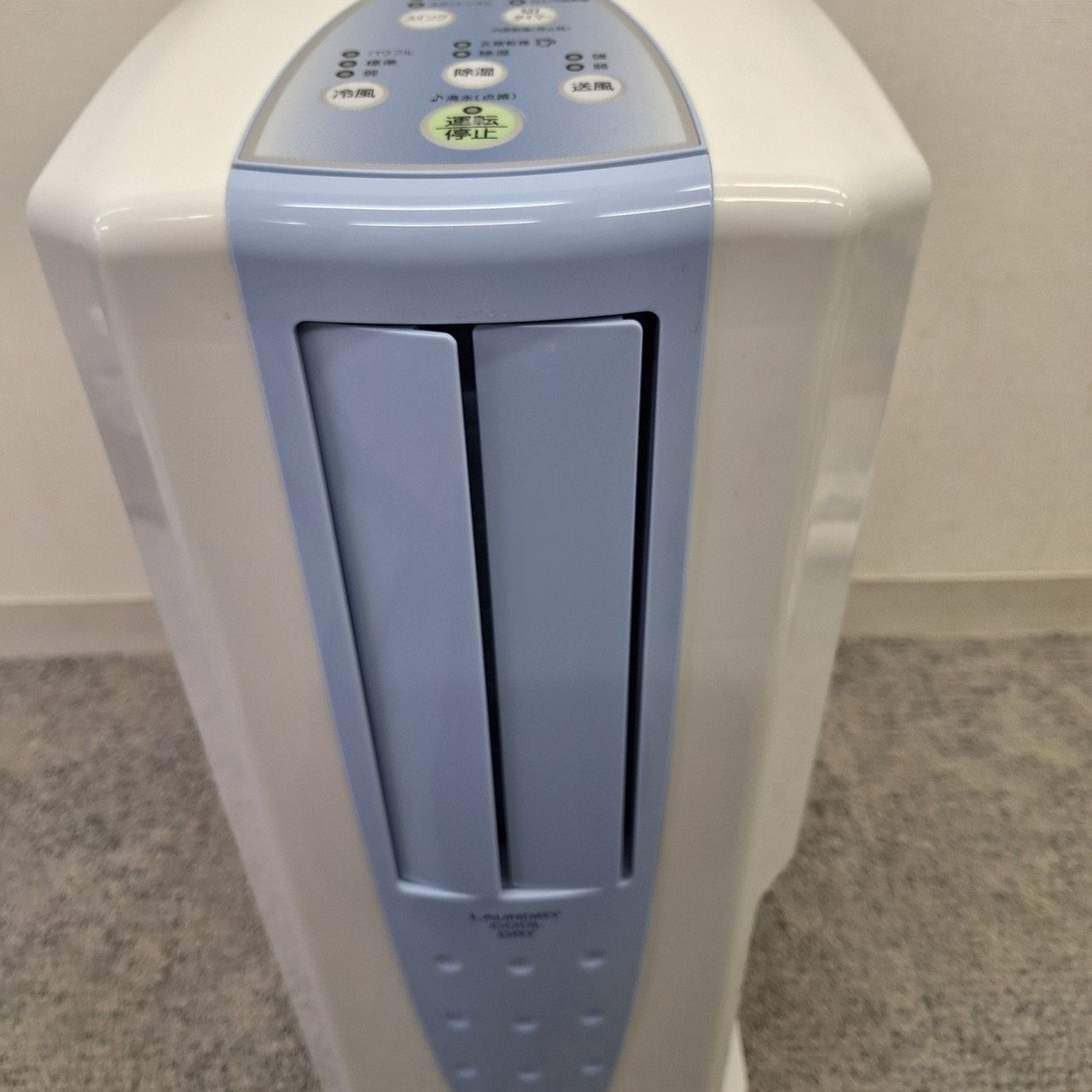 動作確認済み】CORONA コロナ 冷風 衣類乾燥除湿機 CDM-F1021 - メルカリ