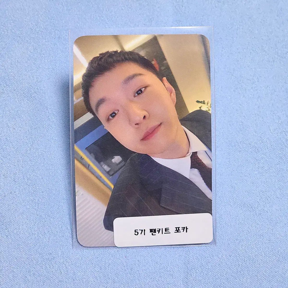 BTOB(ビートゥービー) 5期ファンクラブキット イ・チャンソプ(CHANGSUB