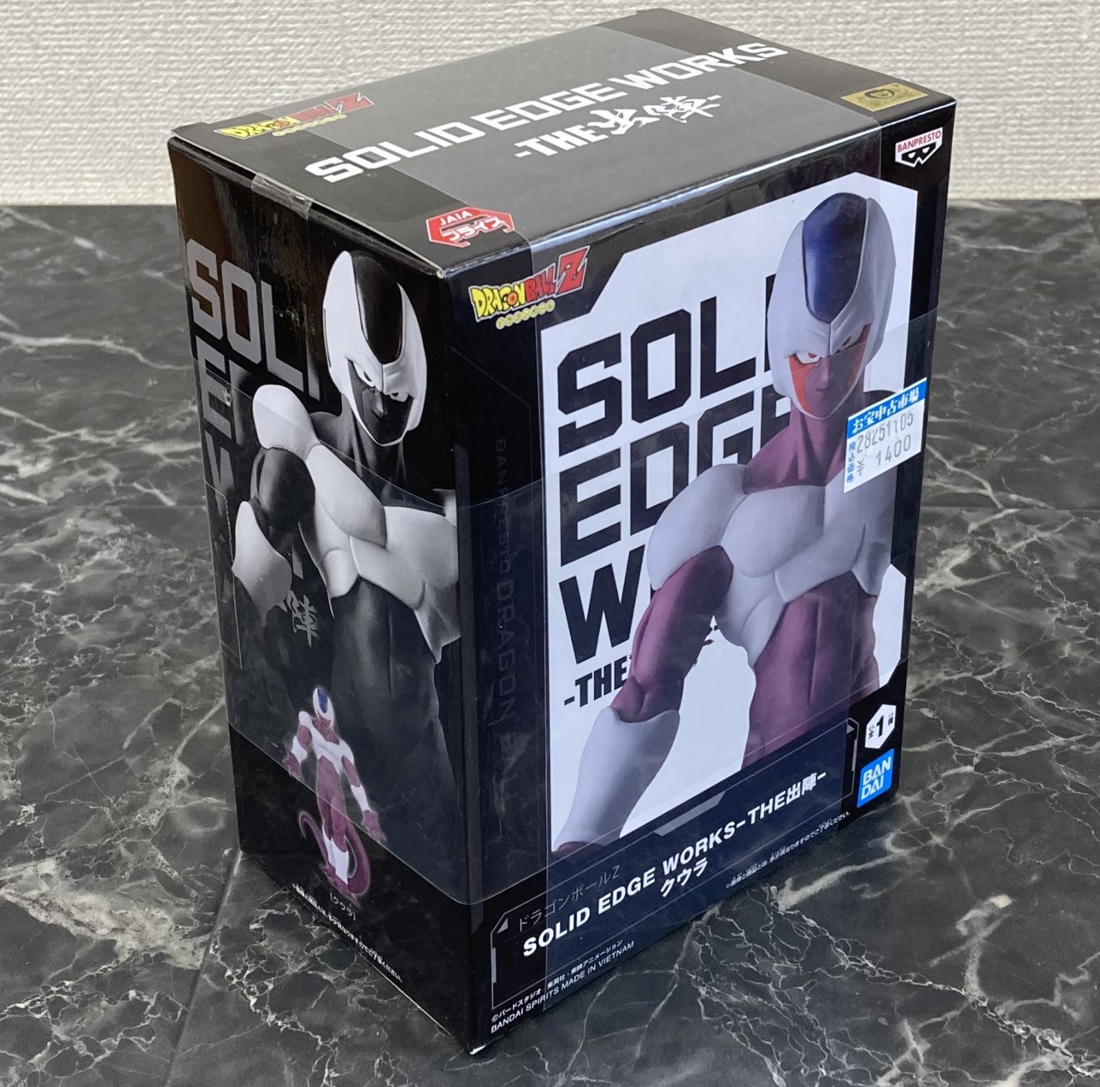 28. 【店舗併売品】 ドラゴンボールZ SOLID EDGE WORKS THE出陣 クウラ 