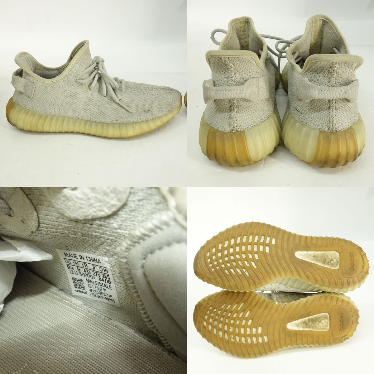 adidas アディダス YEEZY BOOST 350 V2 イージーブースト F99710 US9.5 