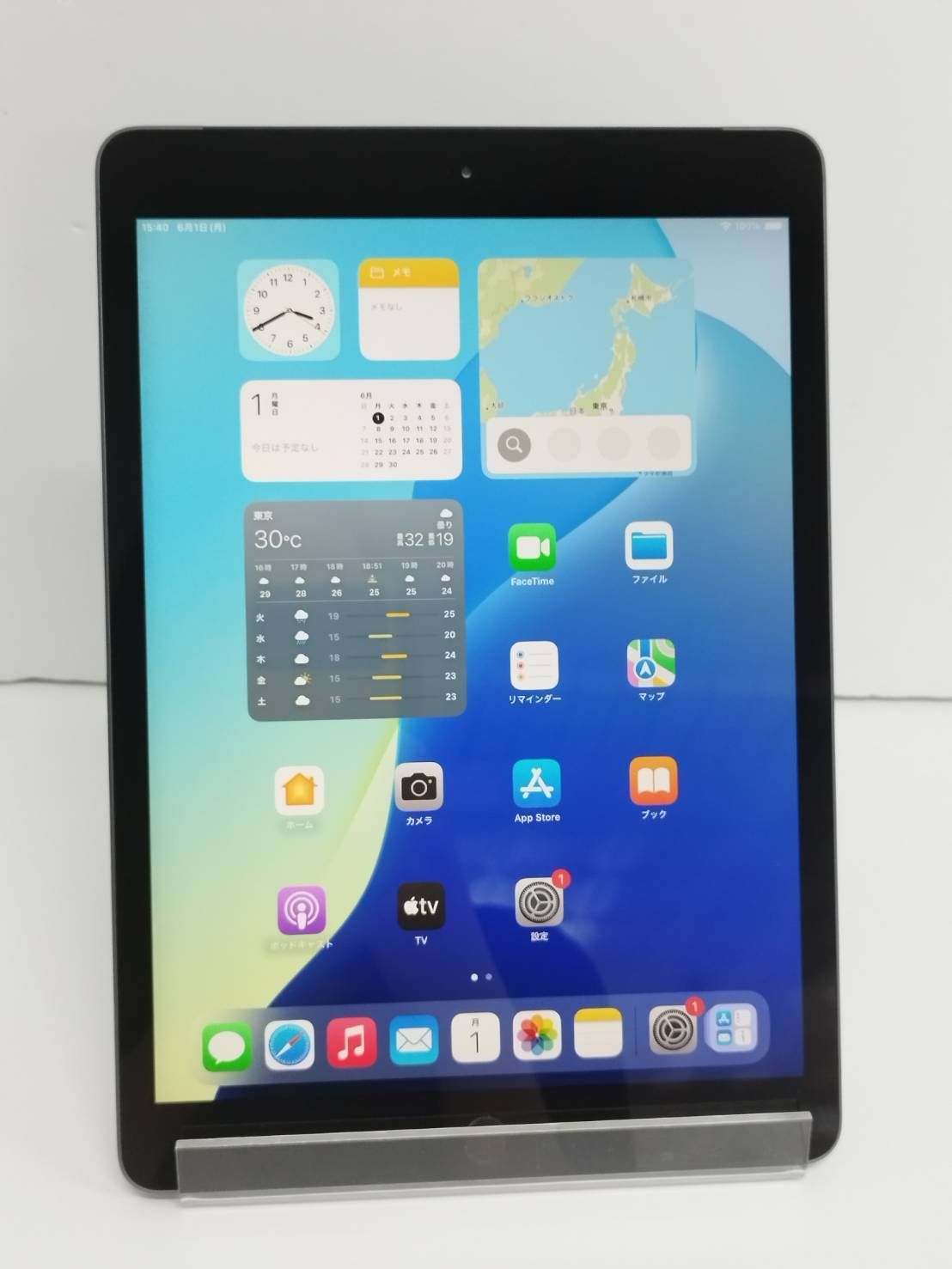 iPad 第7世代 10.2