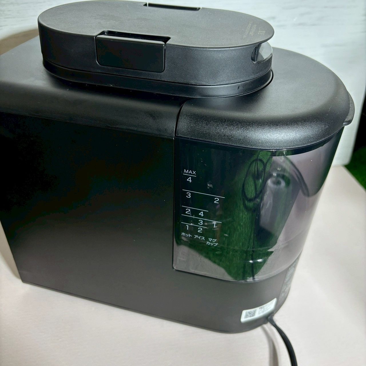 siroca シロカ 2025年製 全自動コーヒーメーカー カフェばこ ブラック
