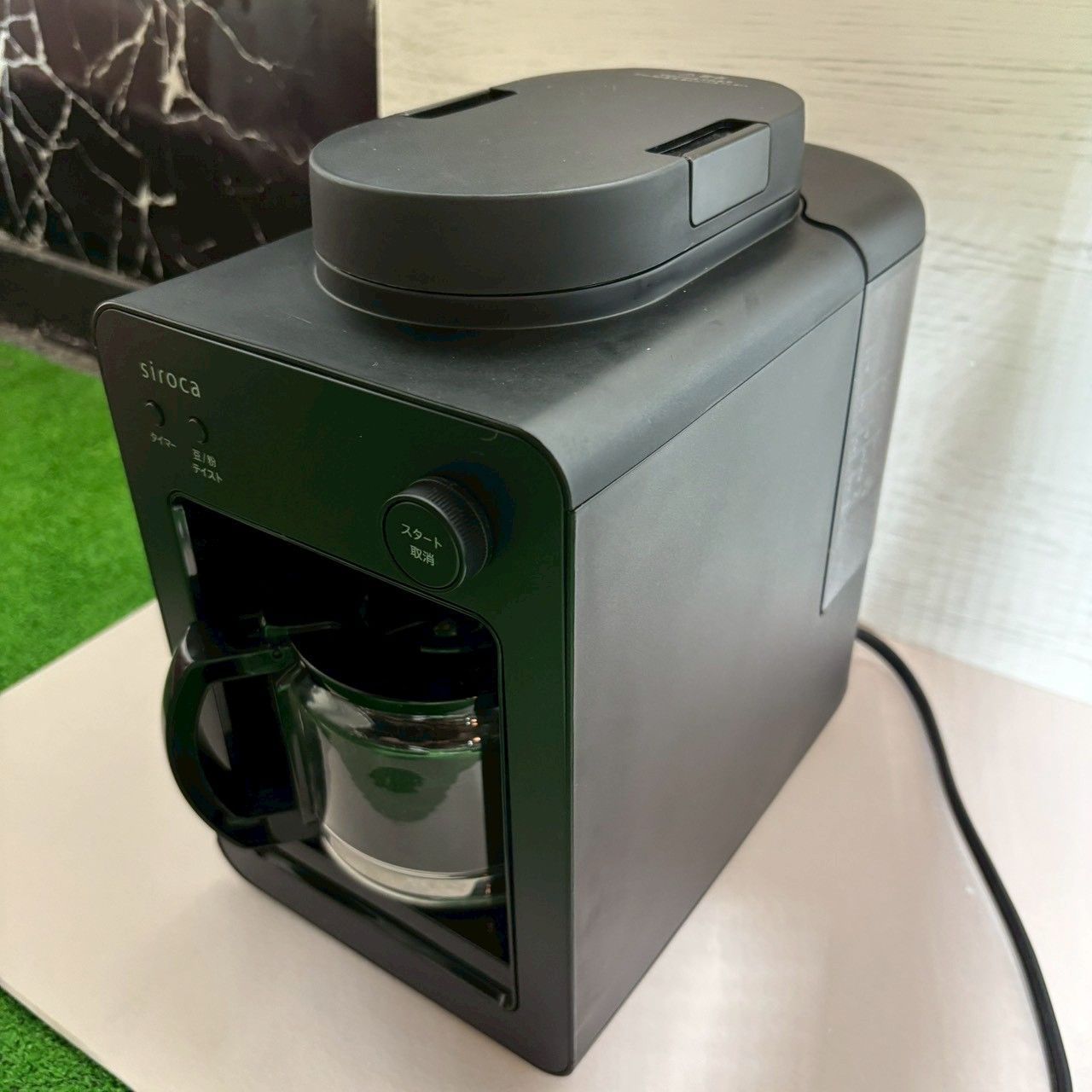 siroca シロカ 2025年製 全自動コーヒーメーカー カフェばこ ブラック
