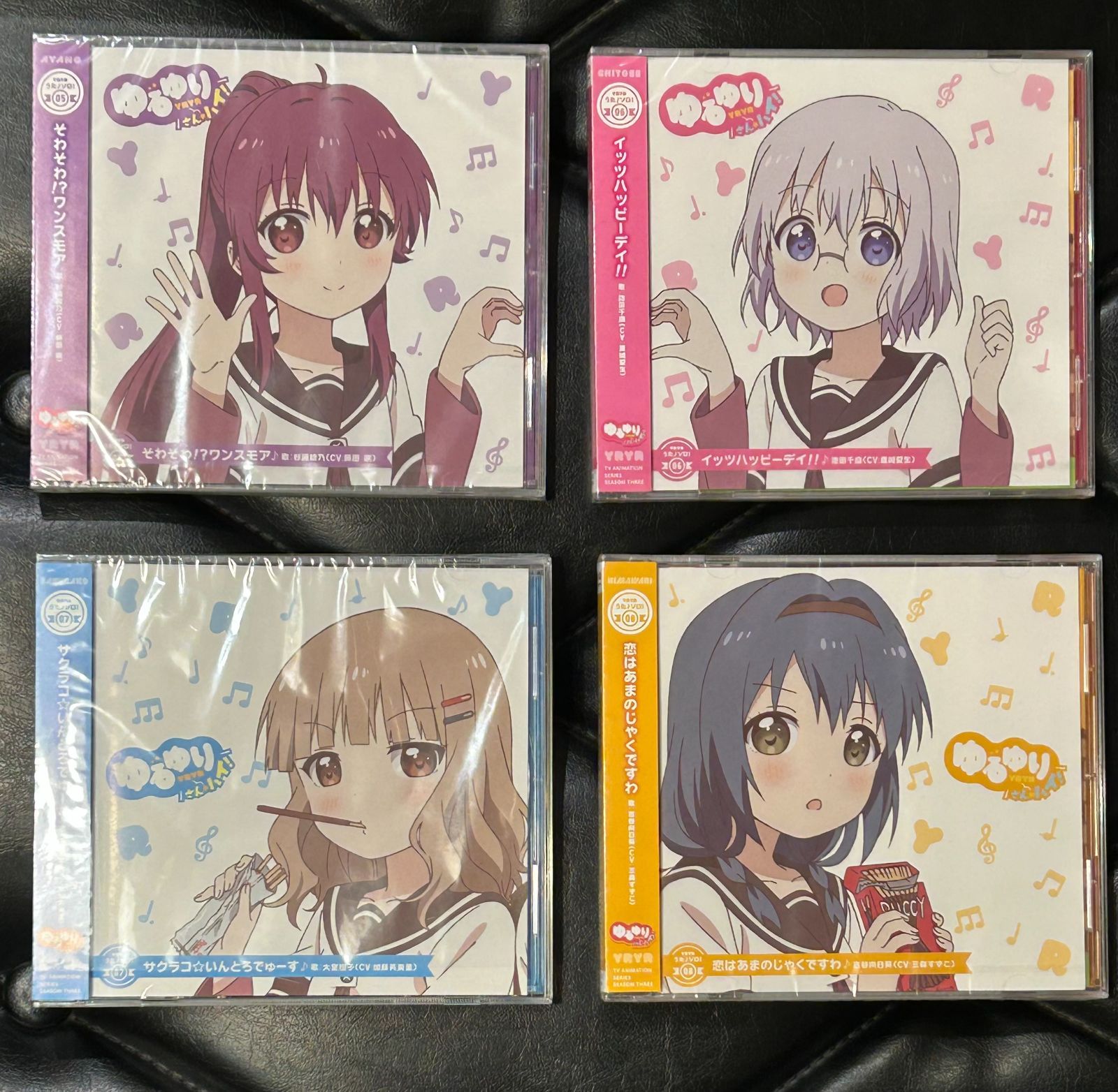 激レア！特典ボックス付きCD8枚組】七森中☆ごらく部「ゆるゆりうた 