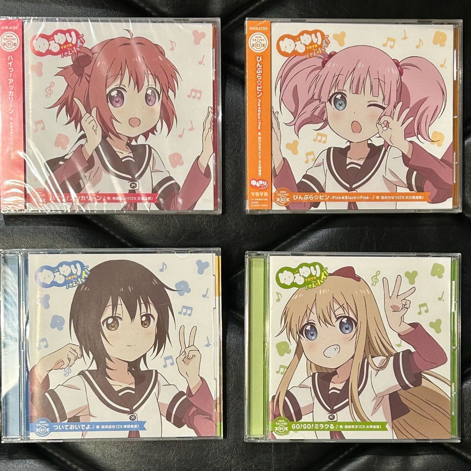 激レア！特典ボックス付きCD8枚組】七森中☆ごらく部「ゆるゆりうた