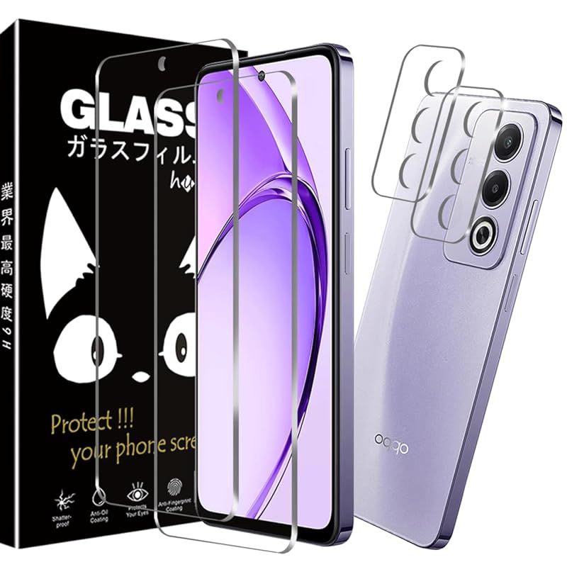 新品】 OPPO A3 5G フィルム- 旭硝子仕様 OPPO A3 5G 保護フィルム 2枚