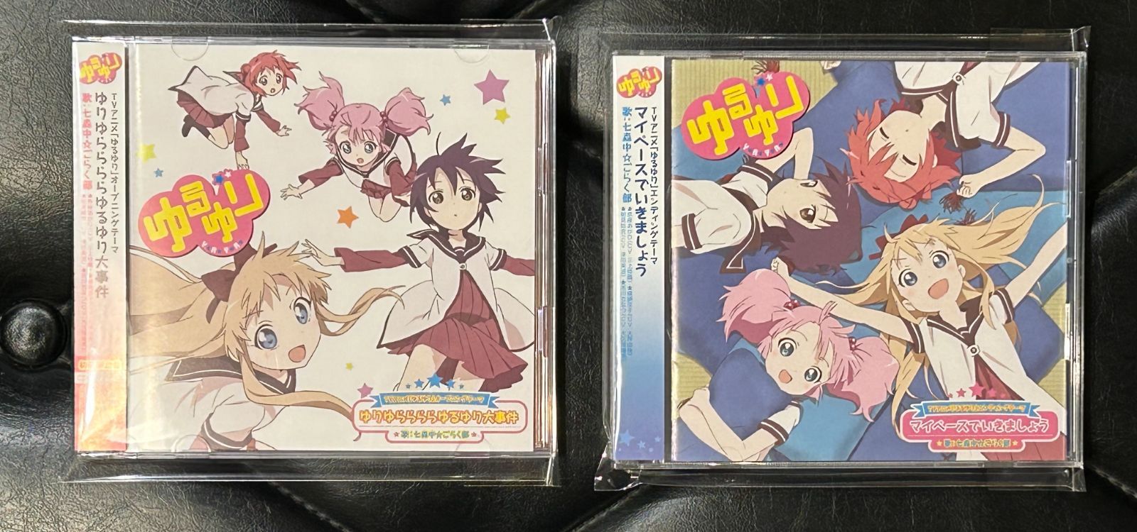 激レア！特典BOX付帯付きCD】七森中☆ごらく部「TVアニメ「ゆるゆり