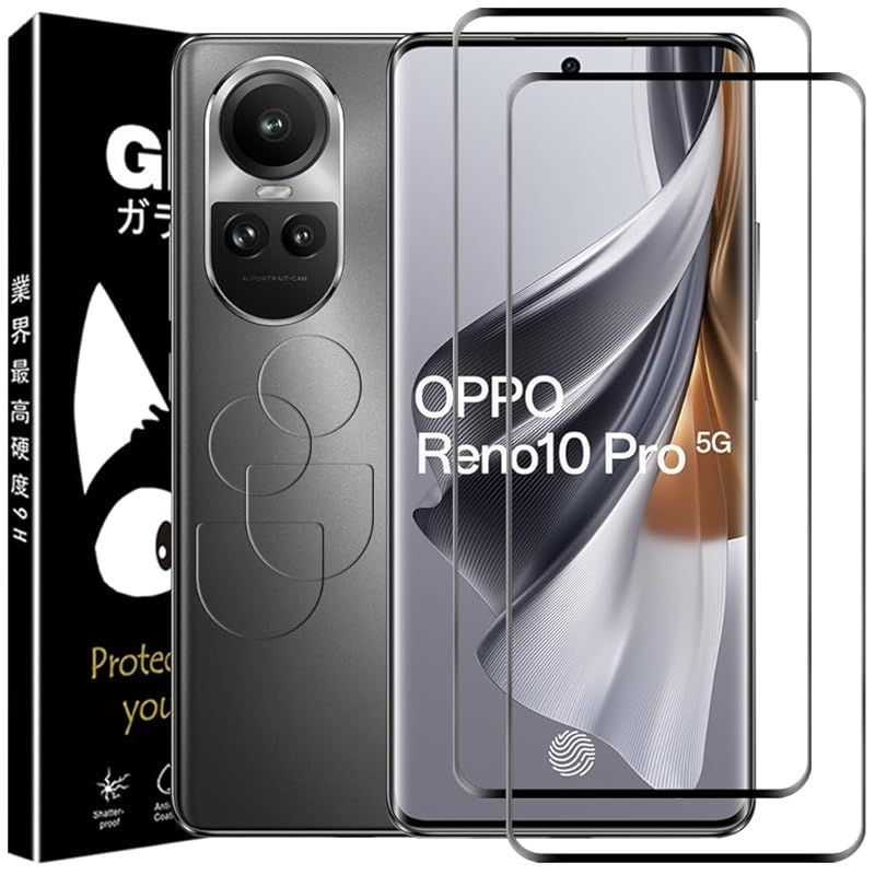 新品】 OPPO Reno10 Pro 5G フィルム【4枚セット】ガラスフィルム2枚+