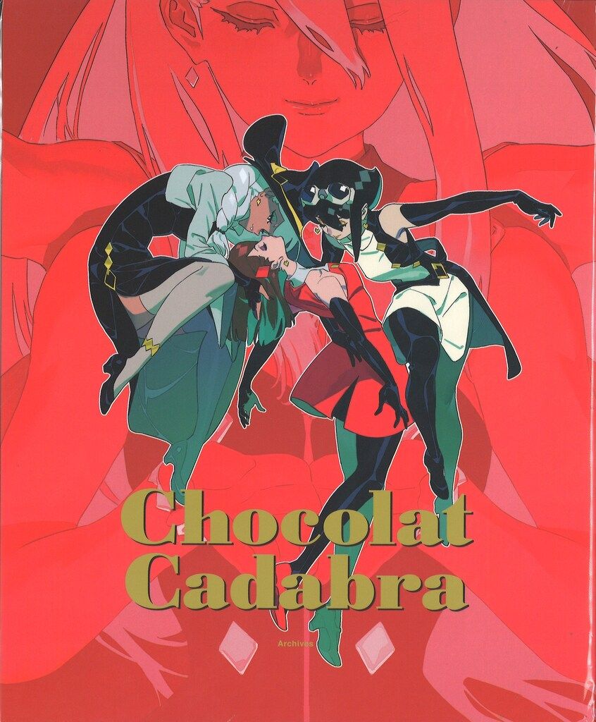 TRIGGERショコラカタブラChocolat cadabra Archives 【公式通販】