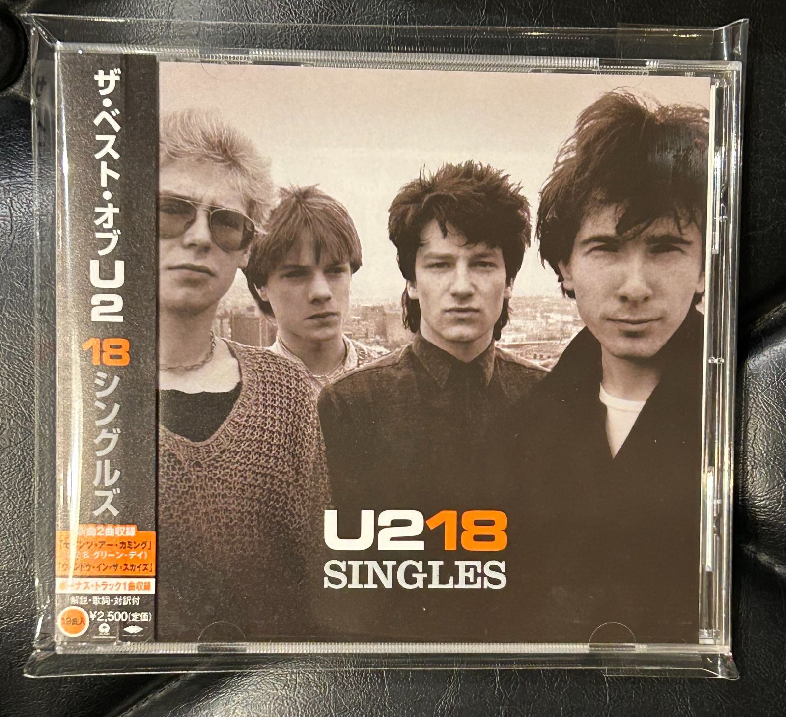 ザ・ベスト・オブU2 - U2 1980-1990 UNIVERSAL 1990－2000[CD] JAPAN