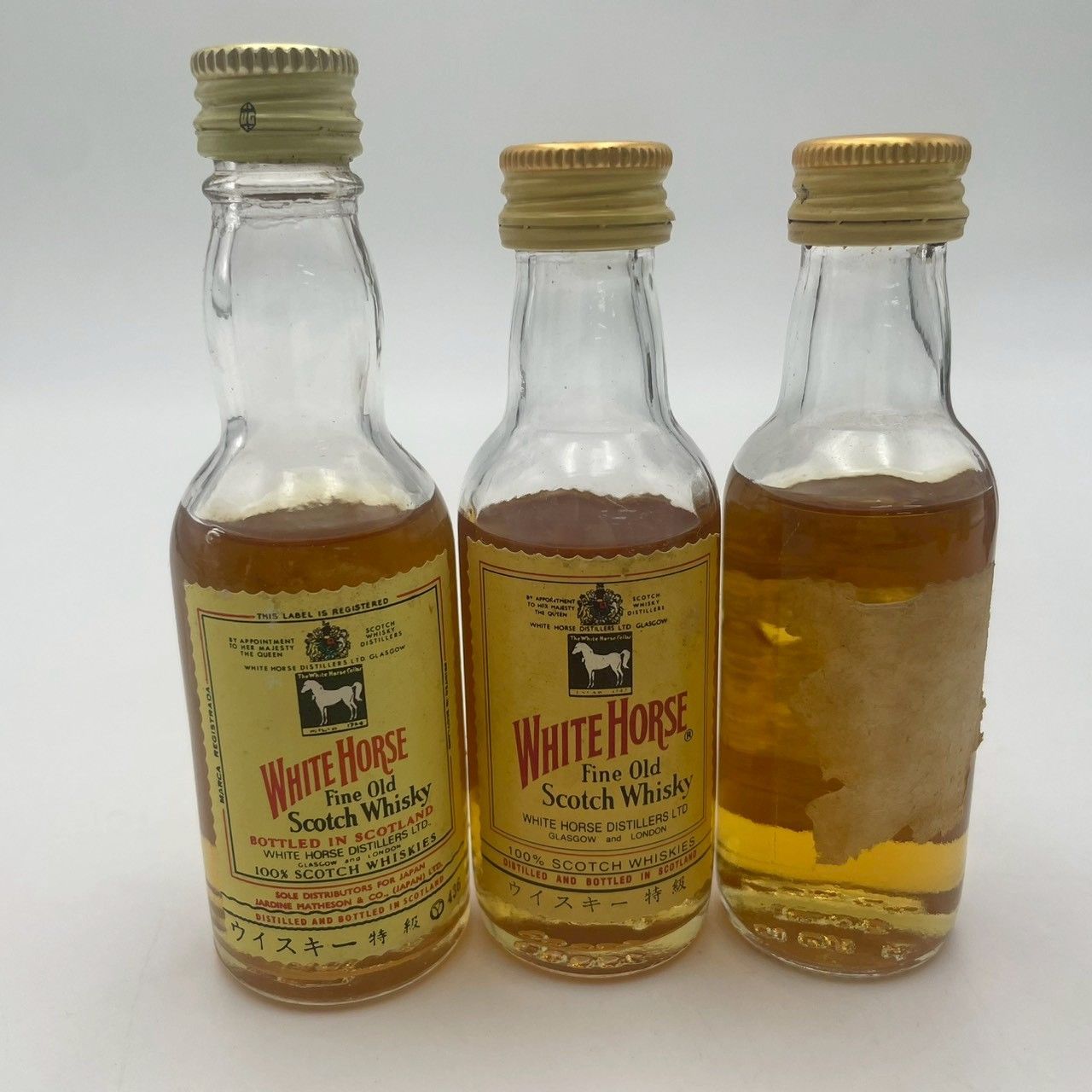 Ballantine's WHITE HORSE ミニボトル ウイスキー 多種 8本まとめ