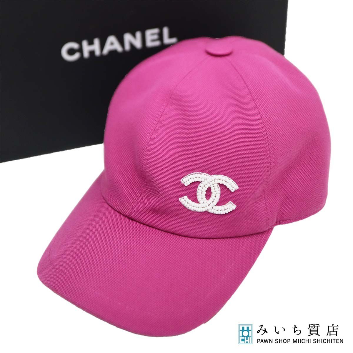 CHANEL シャネル ベースボールキャップ　キャップ　帽子　ココマーク CHANEL シャネル キャップ ビーズ ココマーク ベースボールキャップ