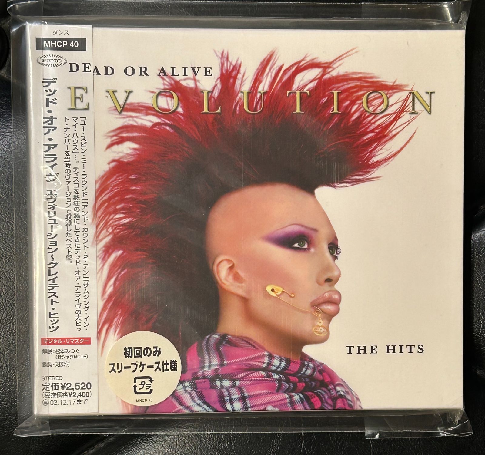 帯付きCD】デッド・オア・アライヴ「エヴォリューション～グレイテスト