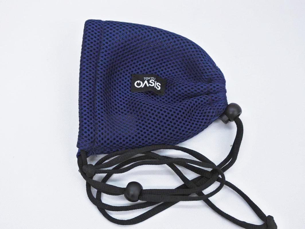 TOKYU SPORTS OASIS 東急スポーツオアシス フィットネスクラブがつくっ