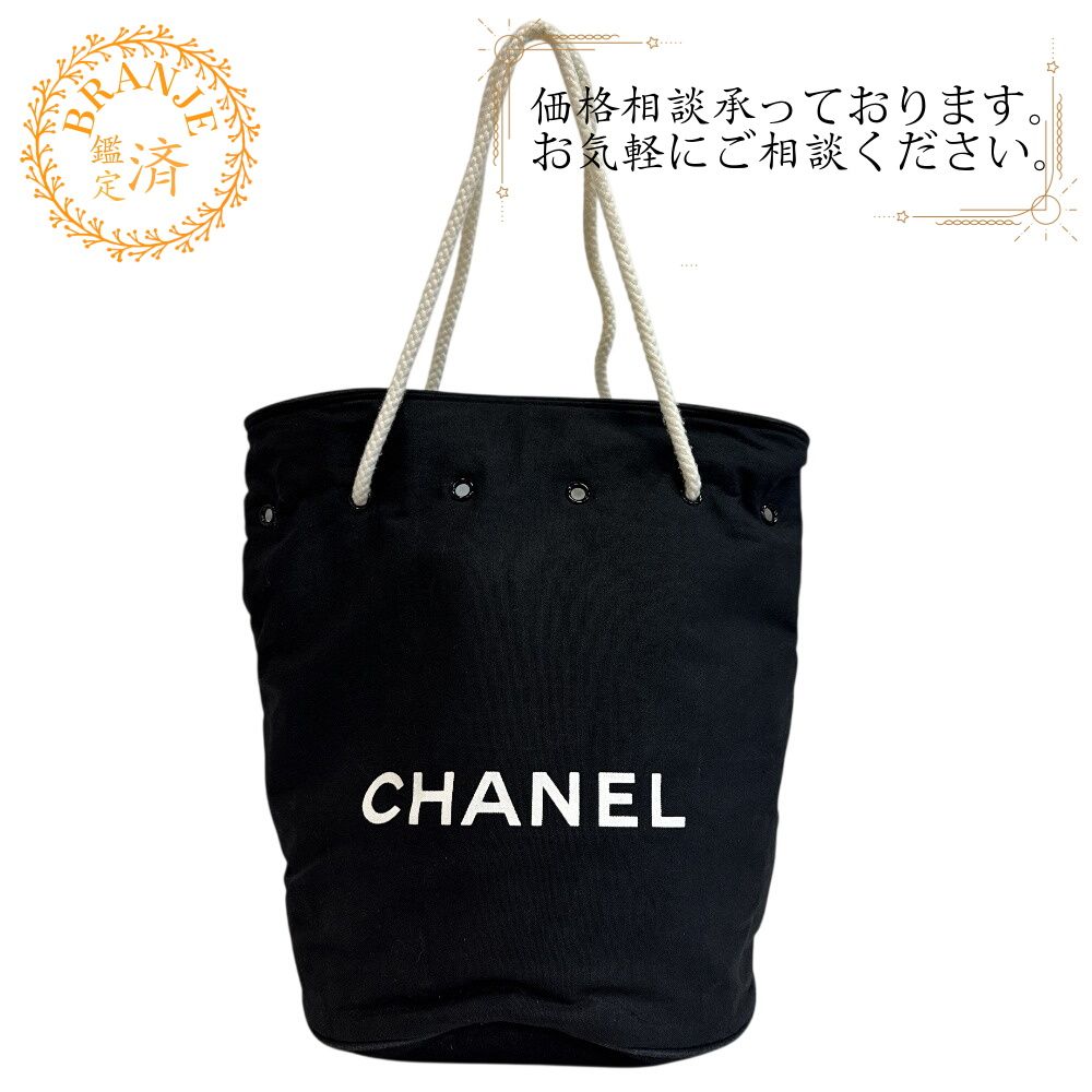 シャネル 巾着ロゴ プールバッグ キャンバス ショルダーバッグ - メルカリ