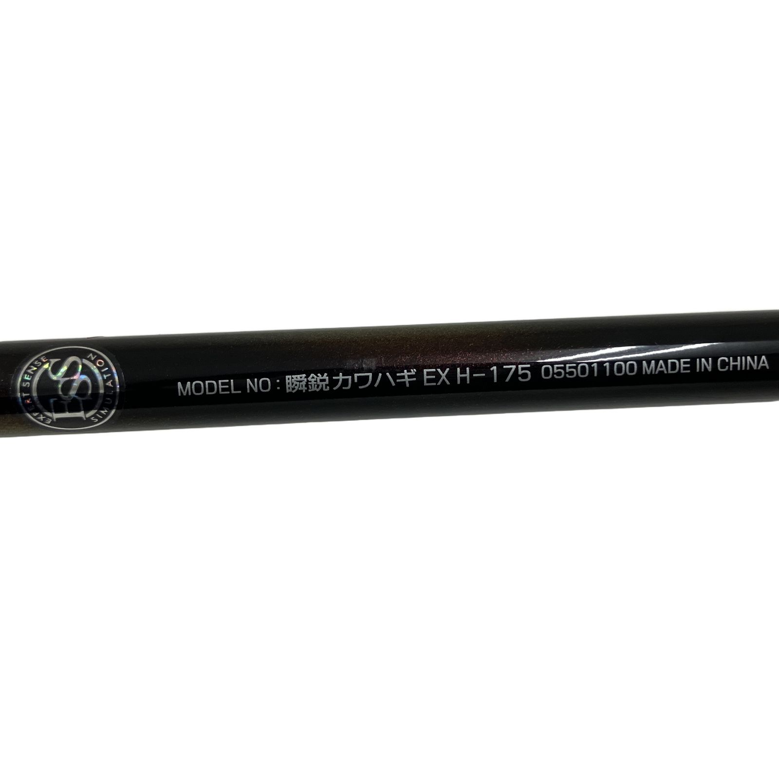 DAIWA ダイワ H-175 瞬鋭カワハギ EX カワハギロッド 船カワハギ釣り