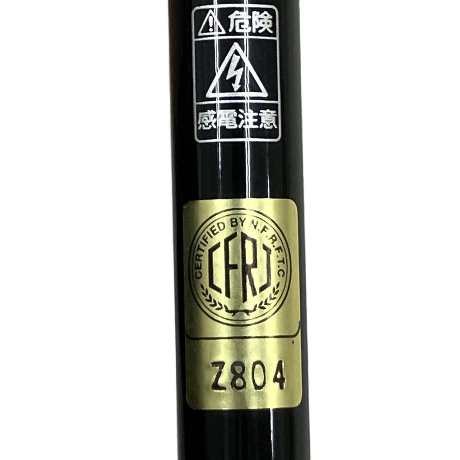 DAIWA ダイワ 瞬鋭カワハギ EX S-172 カワハギ竿 中古 美品 O11290859