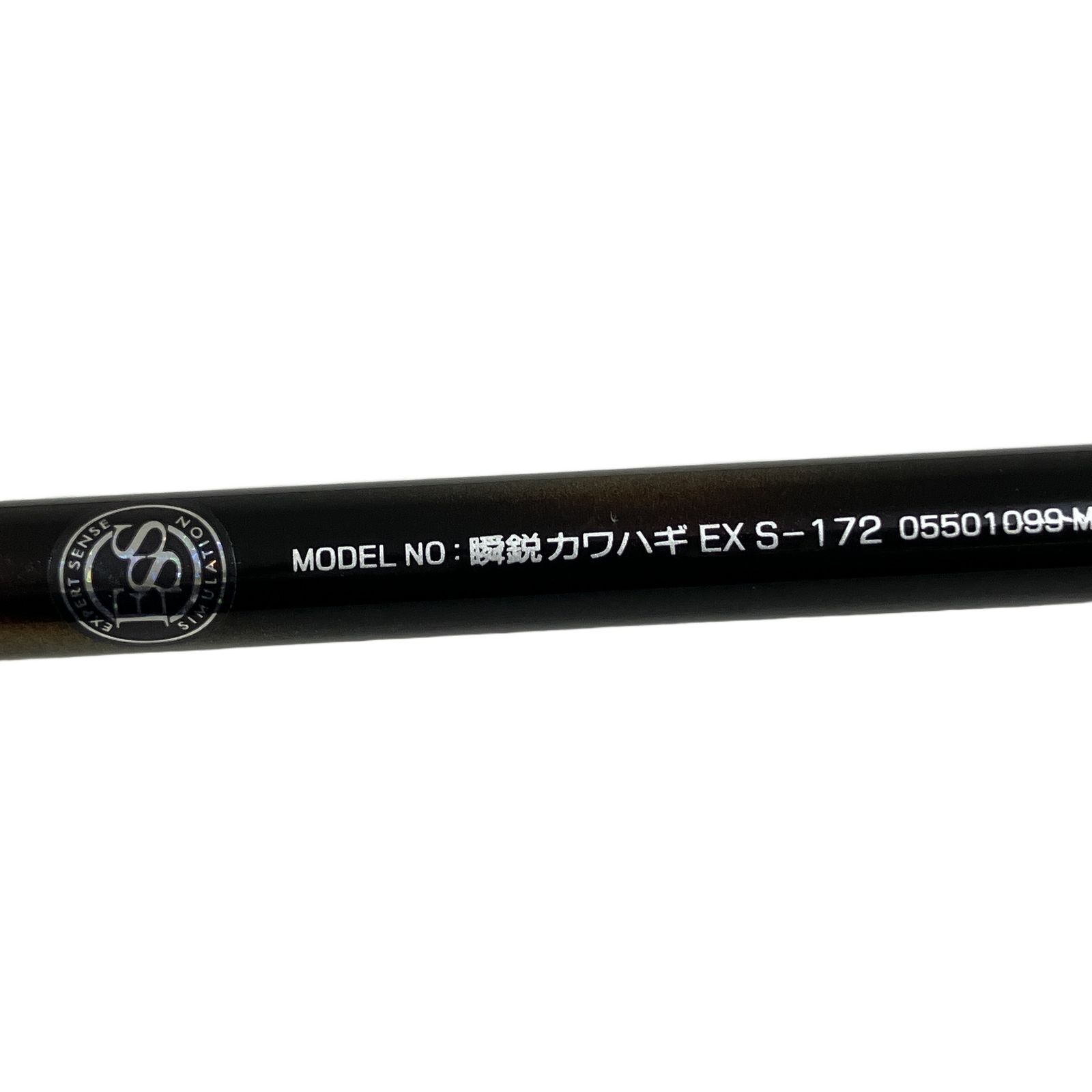 DAIWA ダイワ 瞬鋭カワハギ EX S-172 カワハギ竿 中古 美品 O11290859