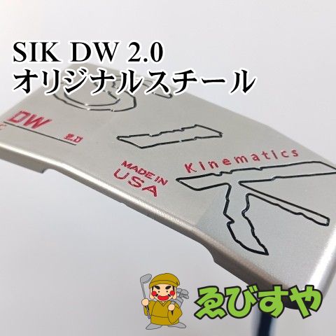 入間□【中古】 パター その他 SIK DW 2.0 オリジナルスチール 2[1565 